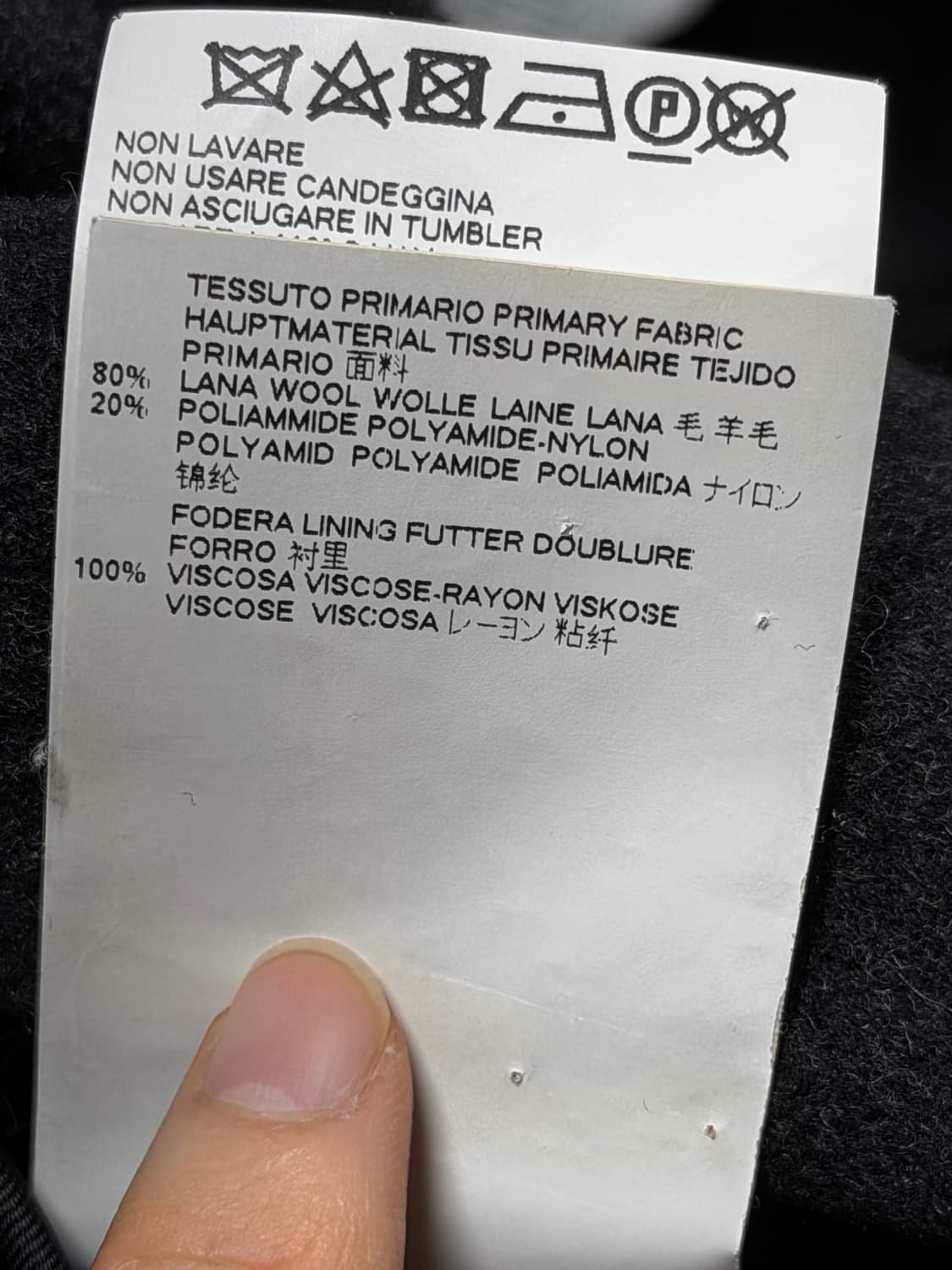 MM6 코트 상품이미지5