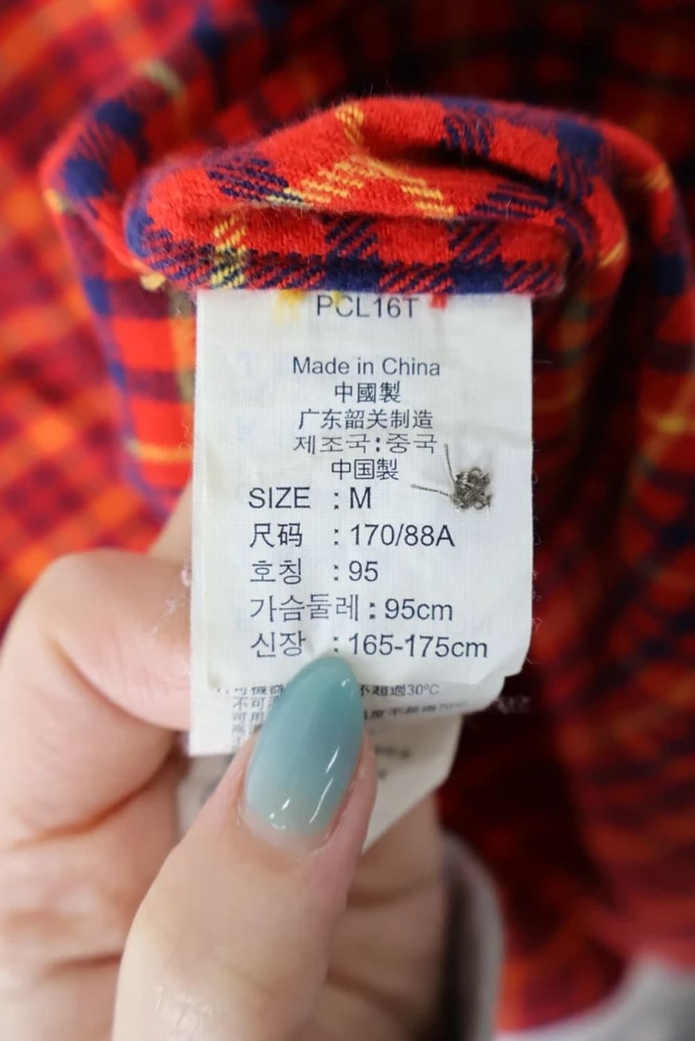 Levi's Premium Red Plaid Flannel Shirt 상품이미지6