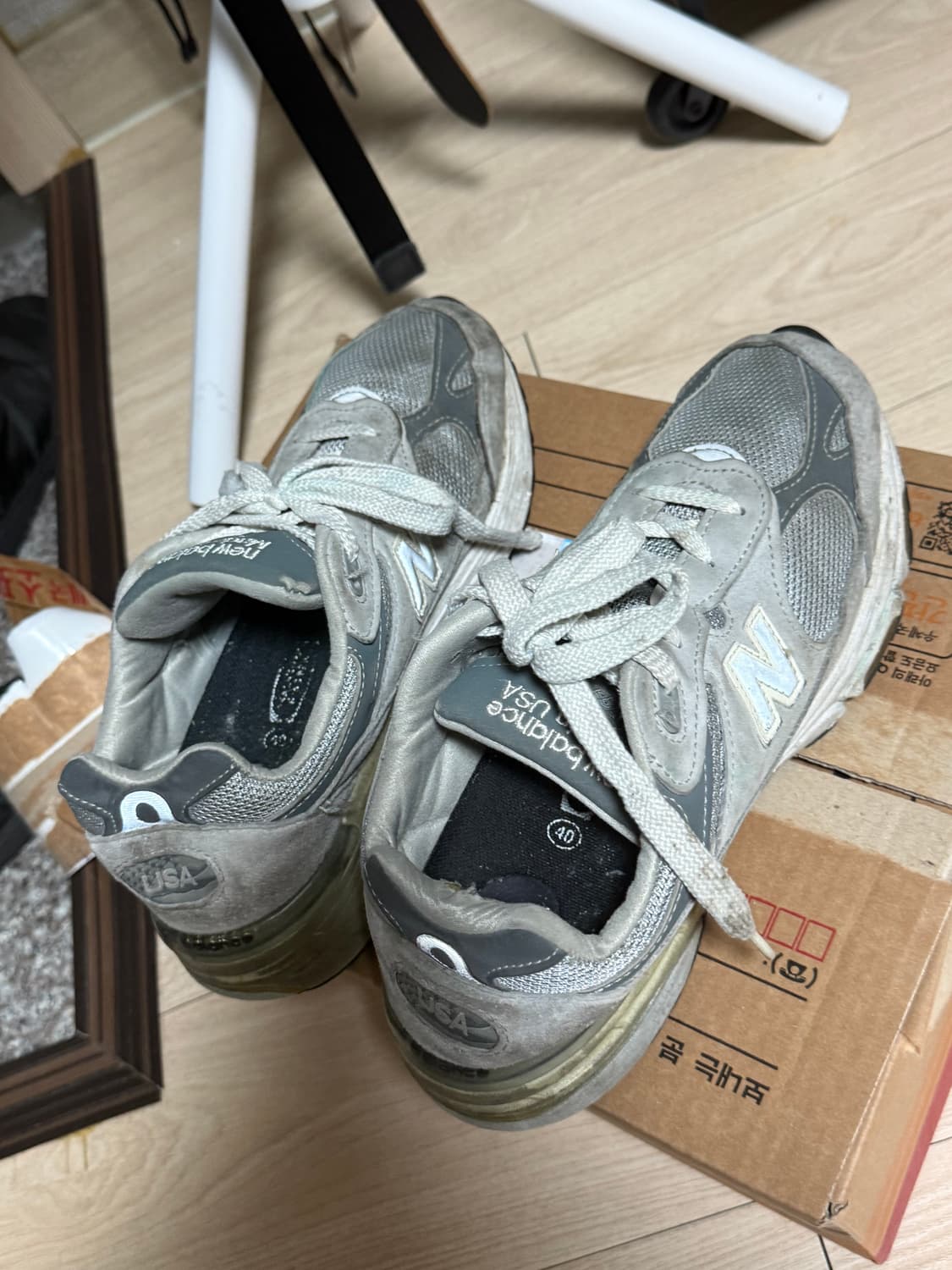 뉴발 993 그레이 상품이미지3