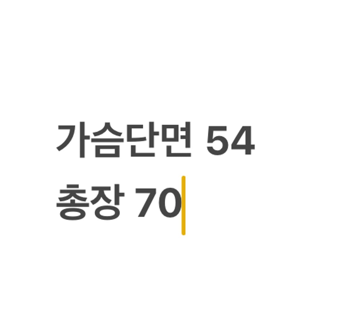 [정품/XL] 나이키 골프 화이트 하프넥 풀오버 b19 상품이미지8