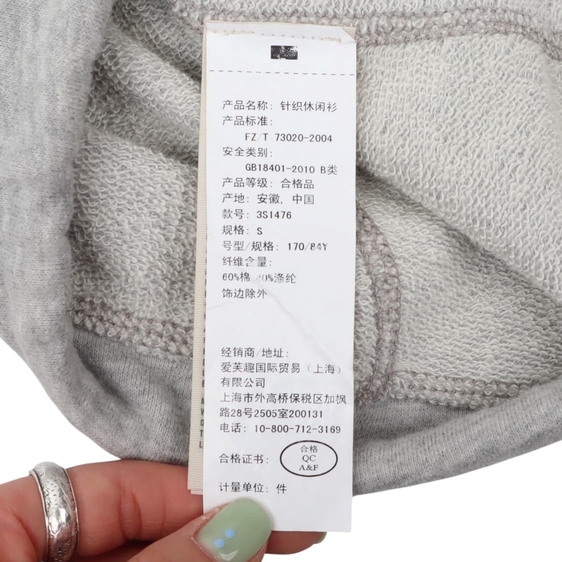 홀리스터 포켓 스몰로고 후드집업 상품이미지9