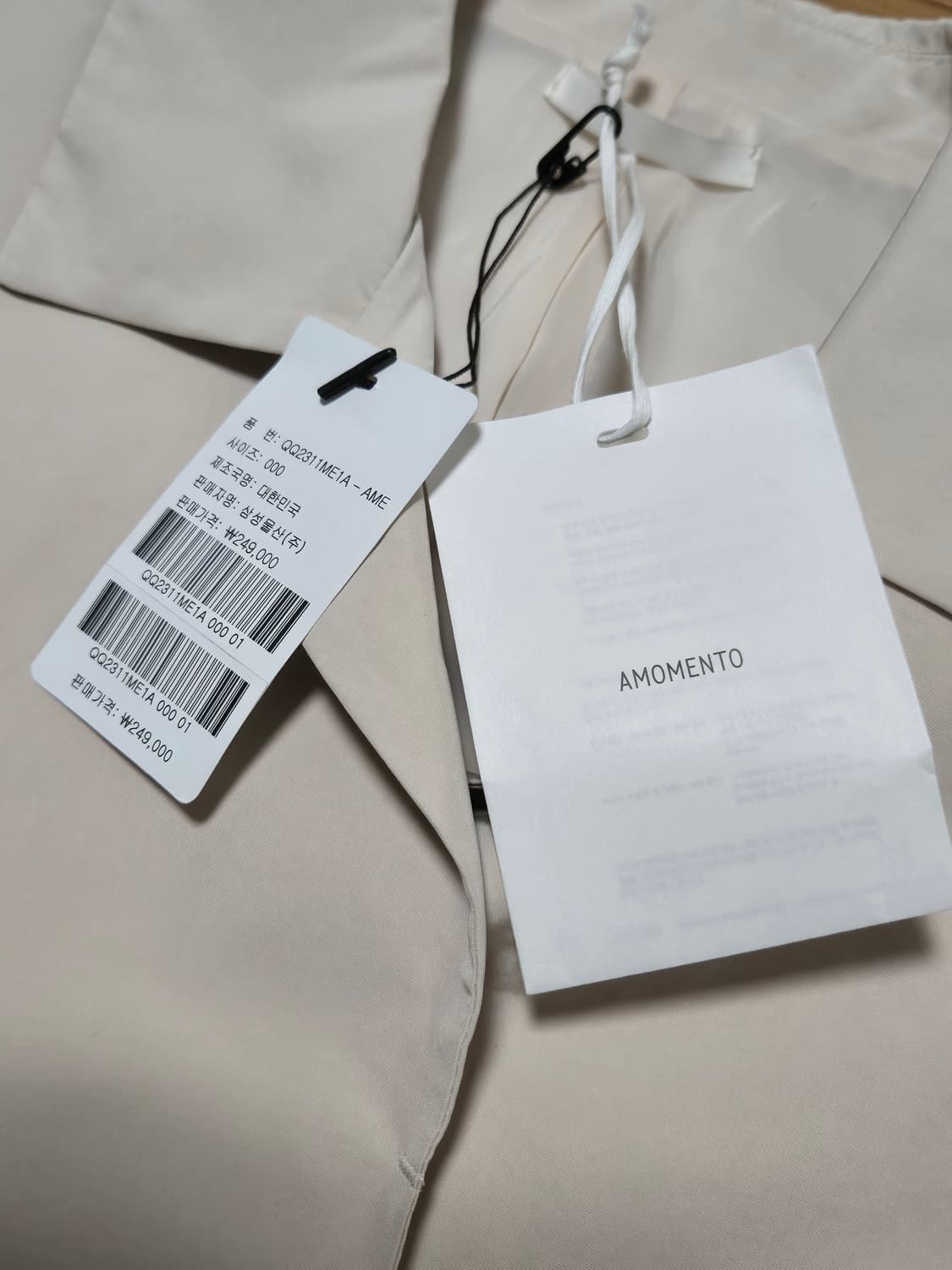 아모멘토 원버튼 자켓 (새상품) 상품이미지4