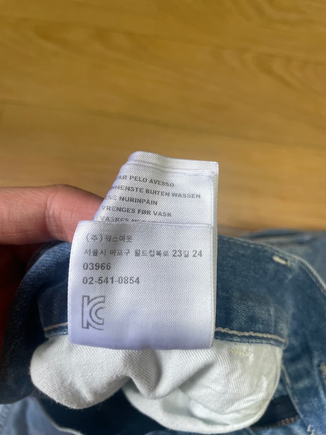 칼하트wip 심플팬츠 32 상품이미지4