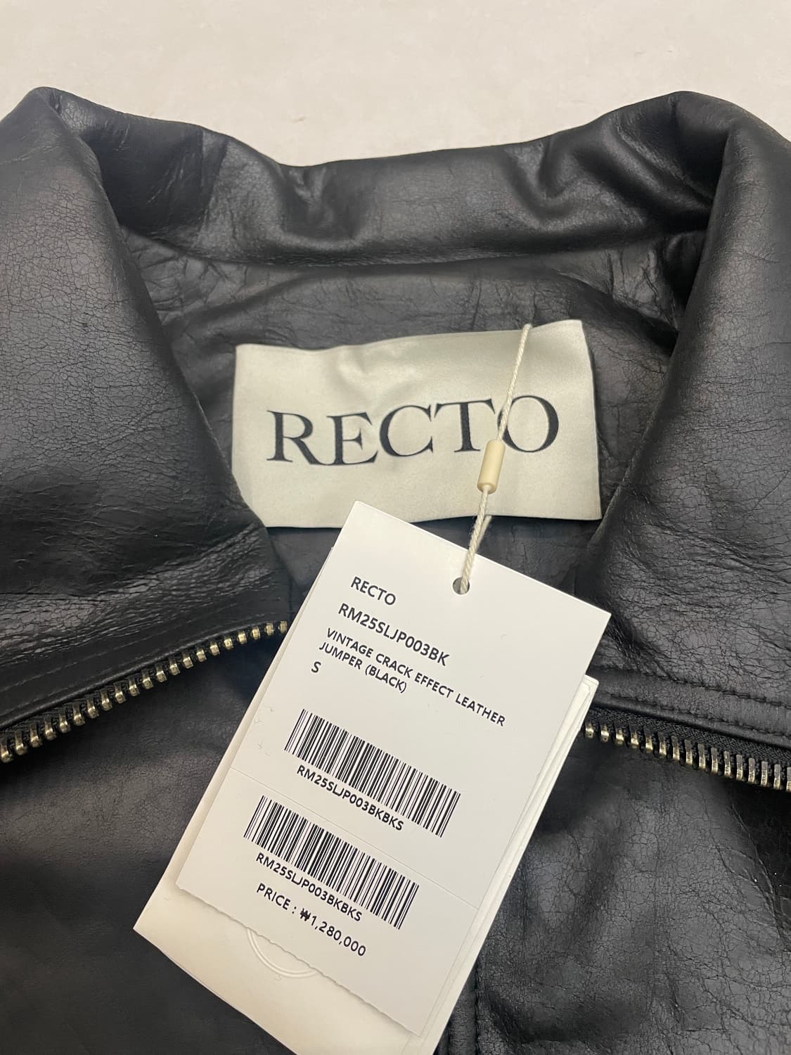 렉토 빈티지 크랙 레더 자켓 새상품 상품이미지8