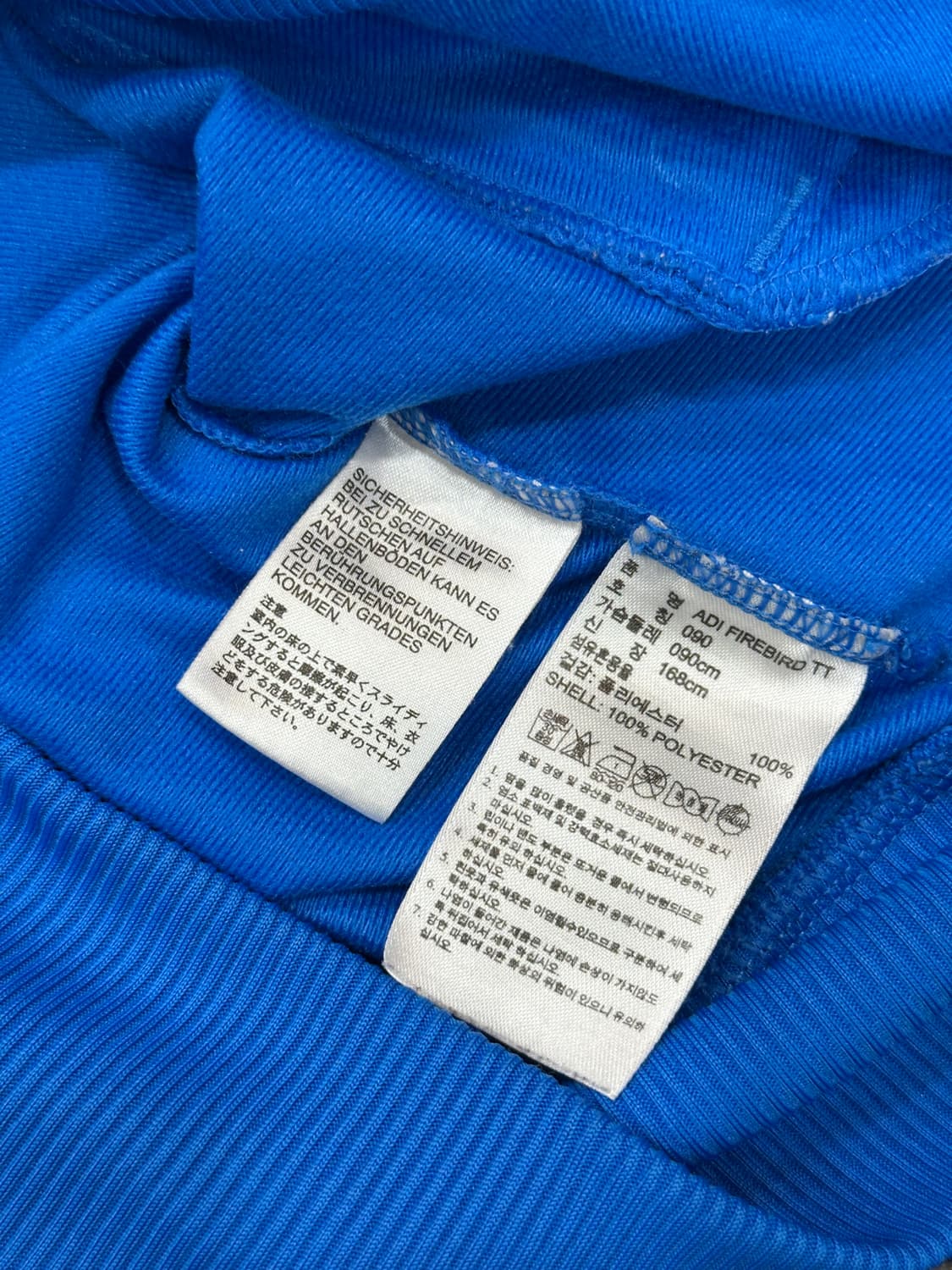 아디다스 구파져지 블루S 상품이미지5