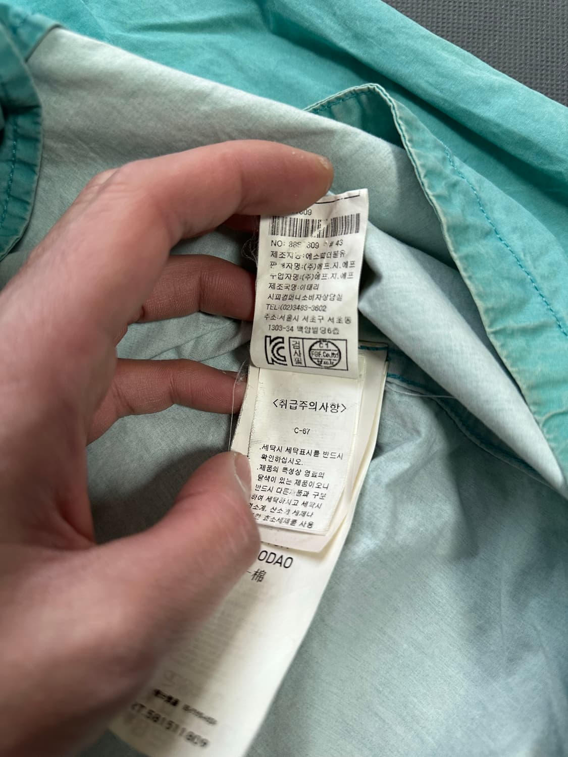 Stone island overshirta jacket 상품이미지9