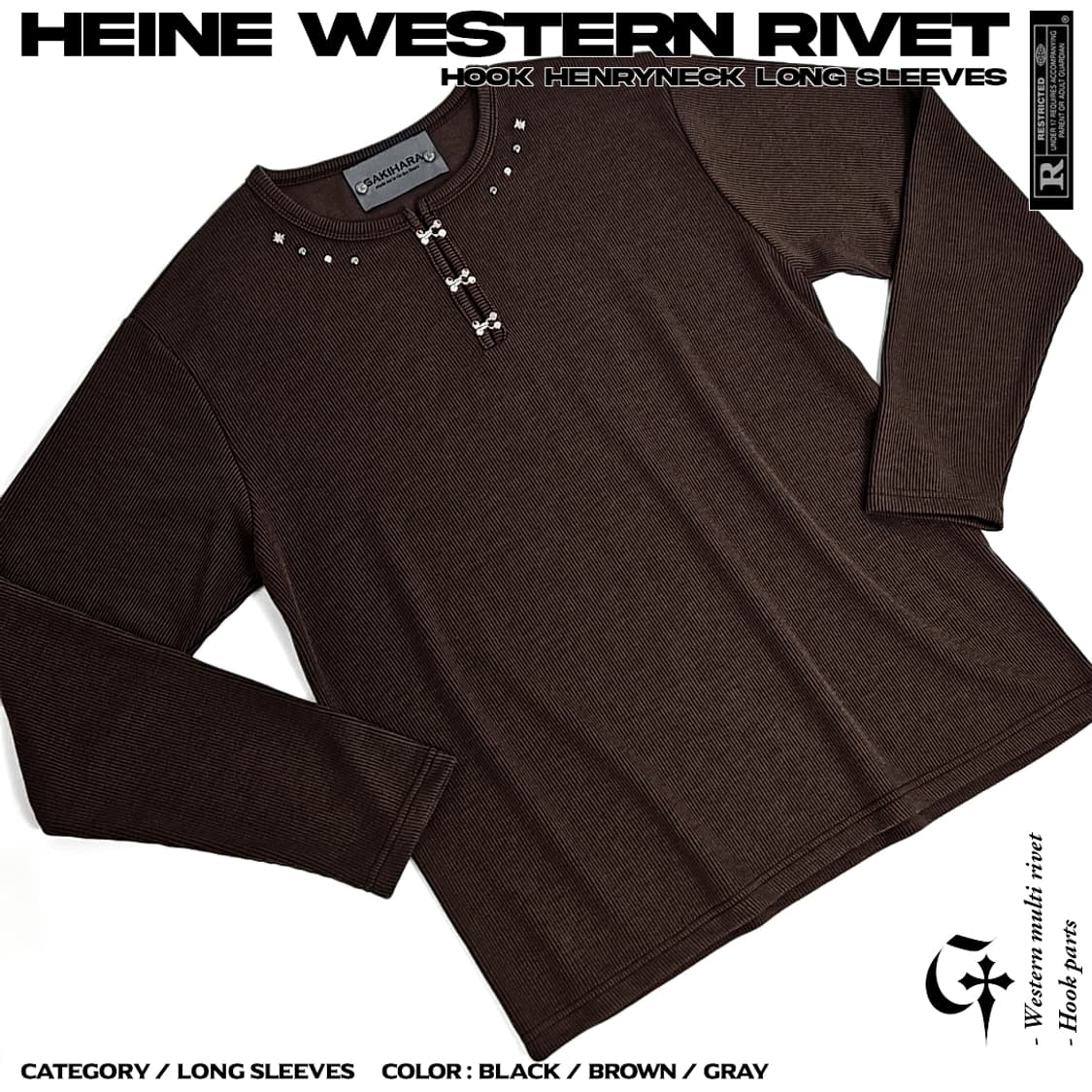 Heine western 리벳 후크 롱슬리브 (brown) 상품이미지2