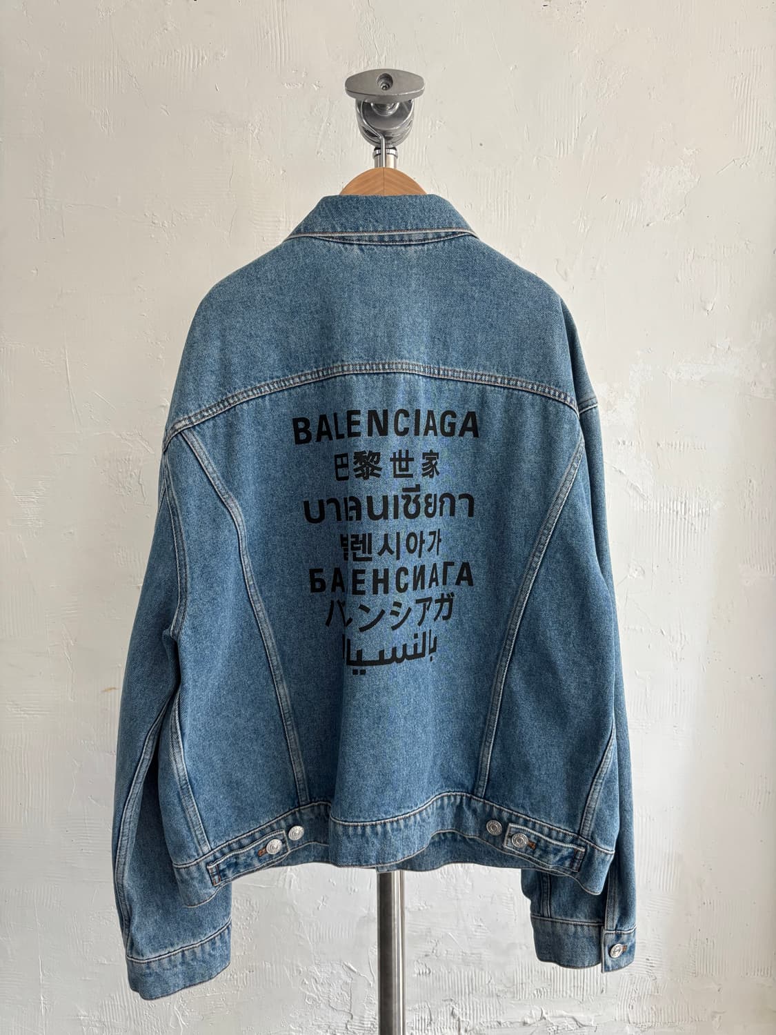 Balenciaga 발렌시아가 백로고 데님 자켓 상품이미지6