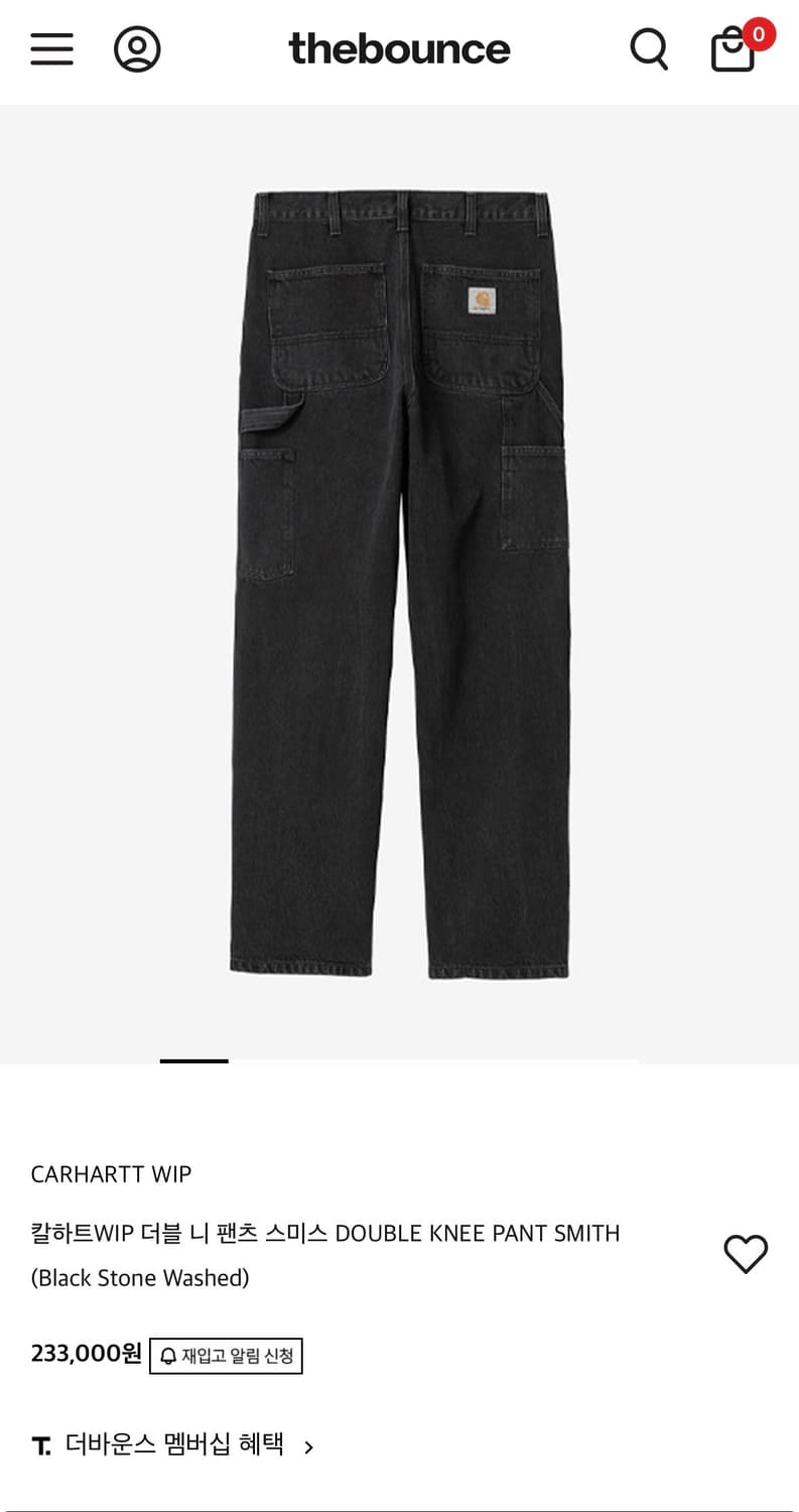 (32*32) 칼하트WIP 더블 니 팬츠 스미스 (블랙 스톤 워시드) 상품이미지1