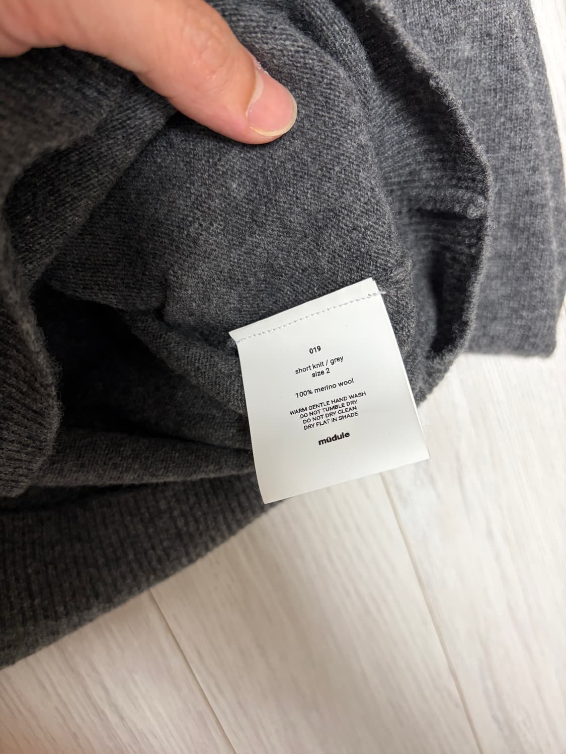 머듈 니트 상품이미지2