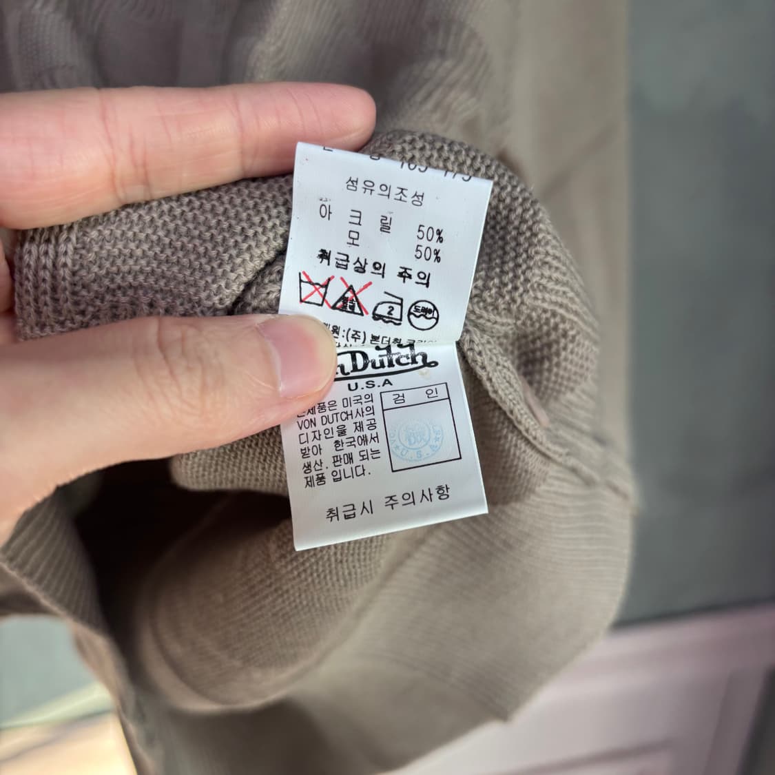 새상품 본더치 울 카라니트 카키 베이지 상품이미지4