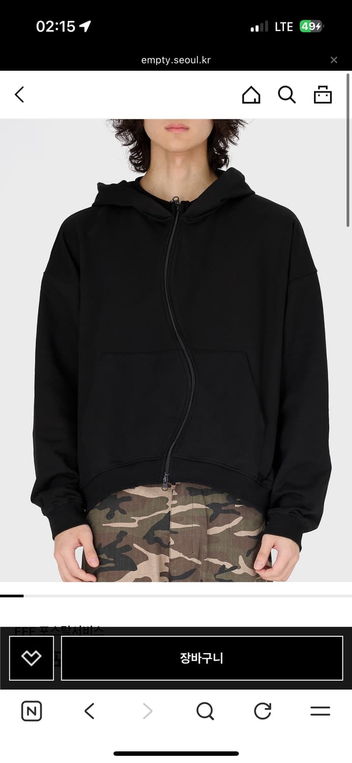 FFF포스탈서비스 커브 집업 후디 m 상품이미지1