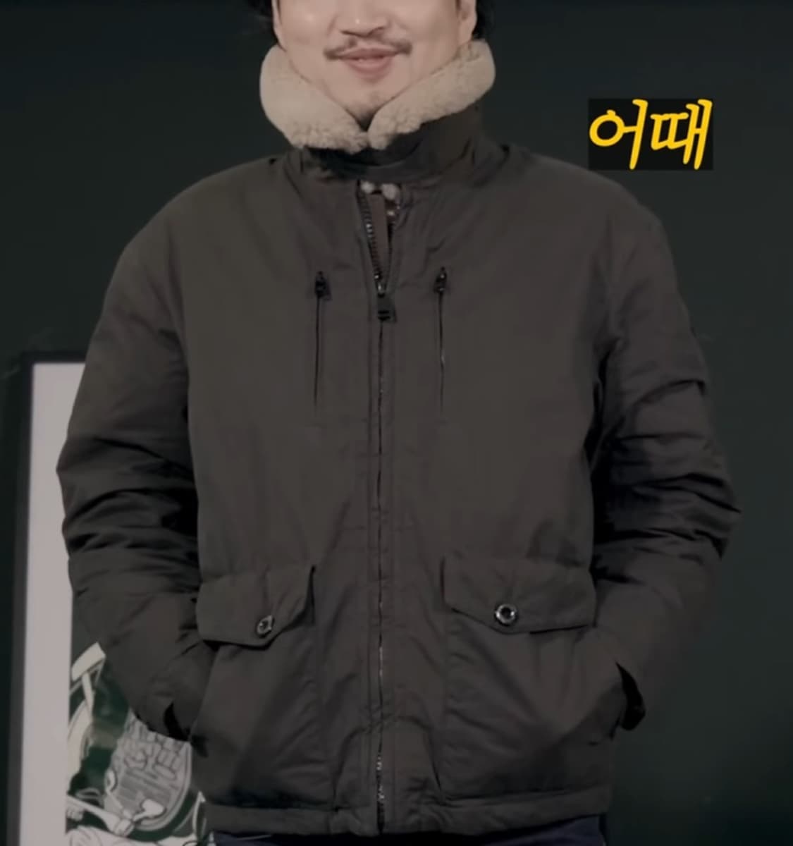 헨리코튼 스핏파이어 구스다운 패딩점퍼 (카키/100) 민트급 급처!! 상품이미지8