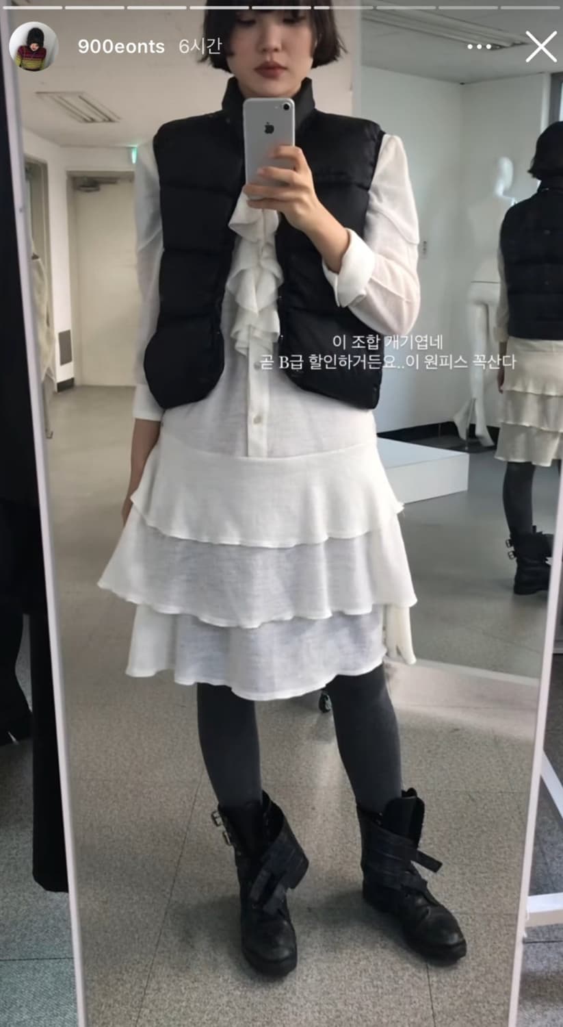 에옹쓰 패딩조끼 1 size 상품이미지1