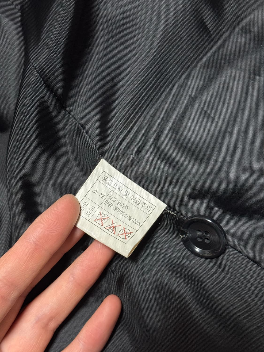 여성 양가죽 자켓 상품이미지3