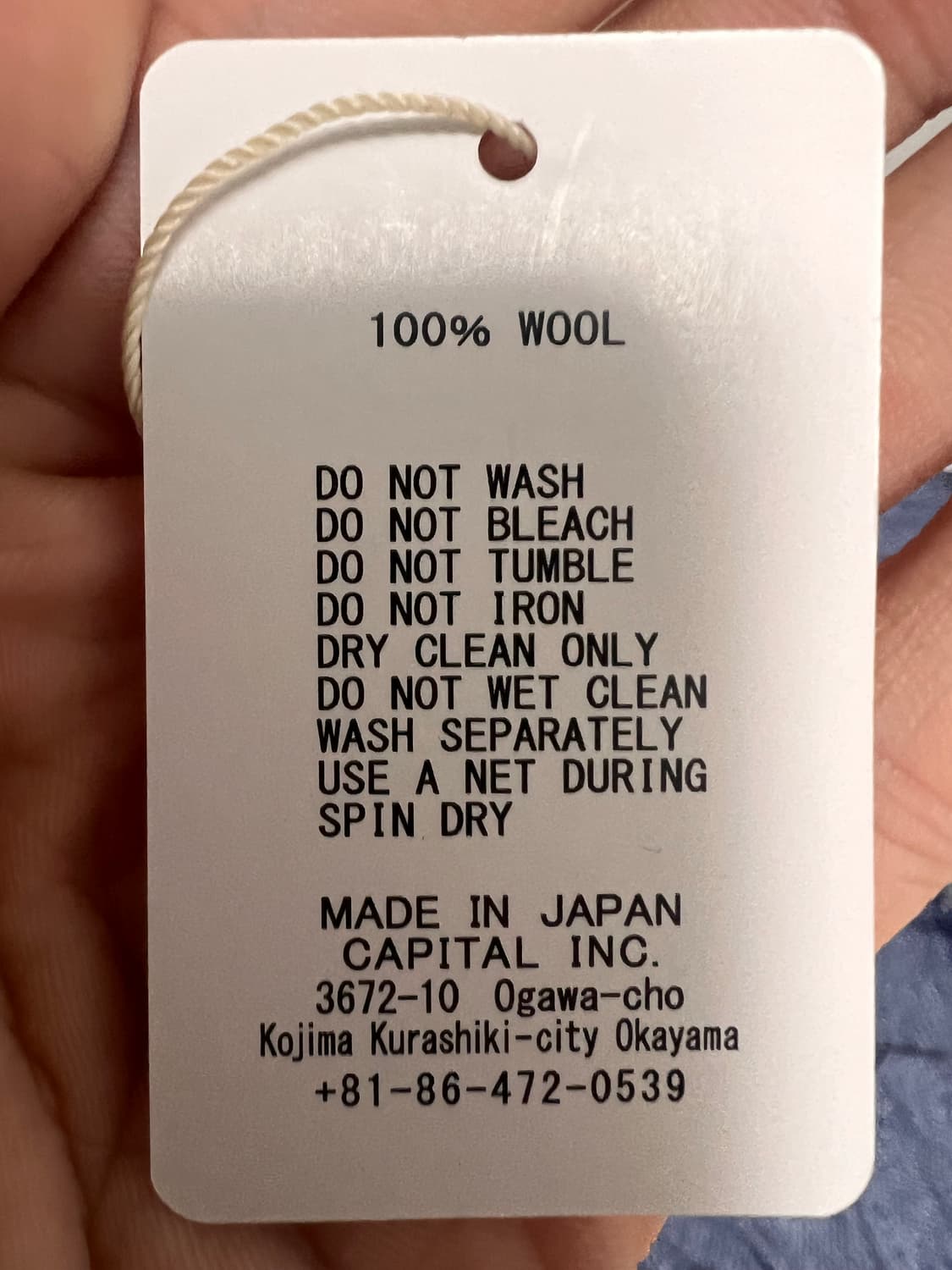 캐피탈 울 머플러 상품이미지3