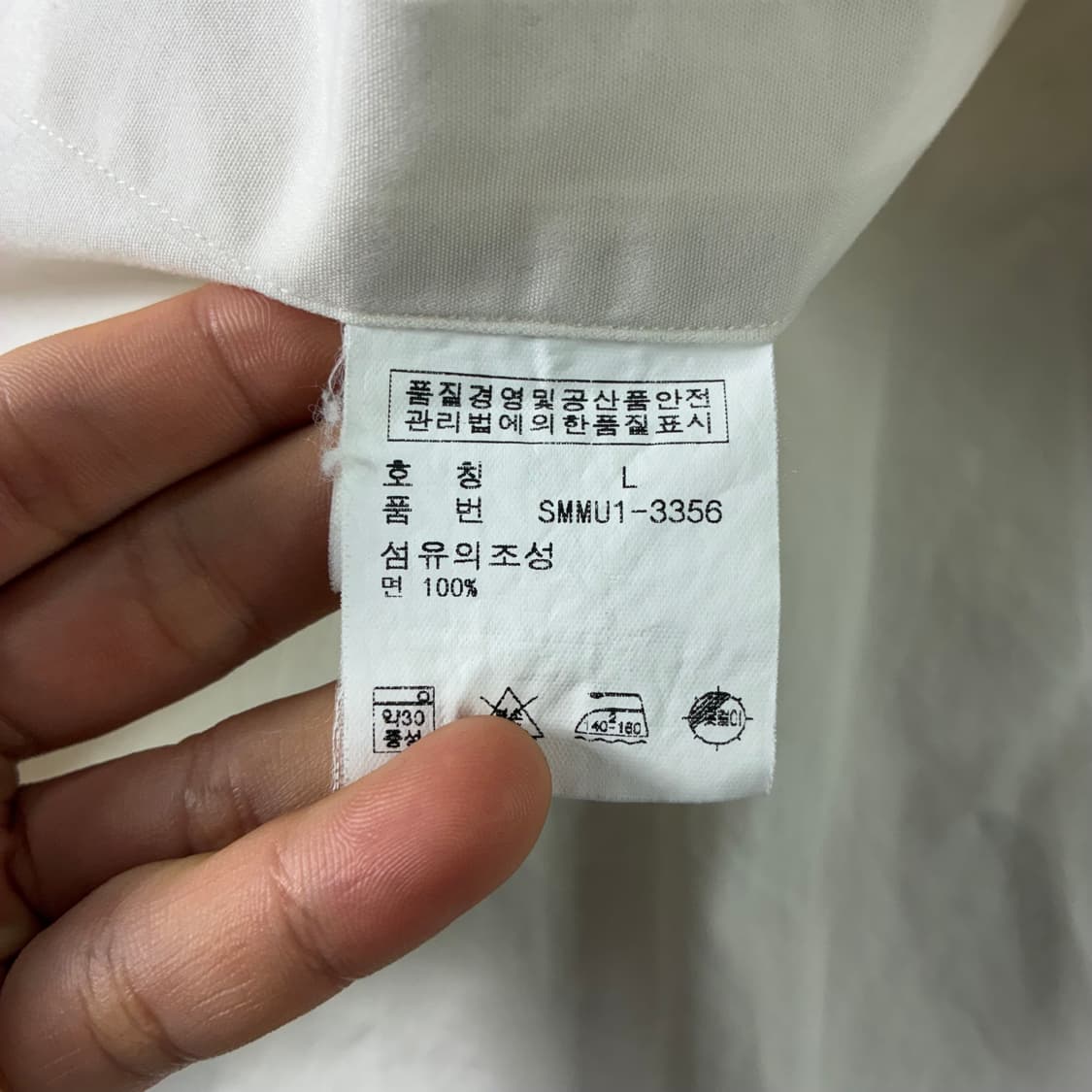 Polo  폴로 랄프로렌 자수 코튼 화이트 반팔 셔츠  상품이미지5