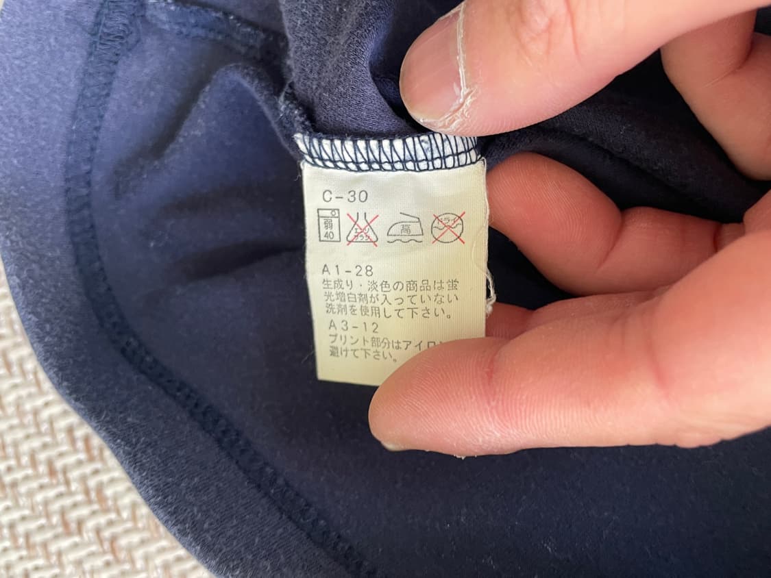 폴로 랄프로렌 로고 네이비 반팔티  J04017 상품이미지4