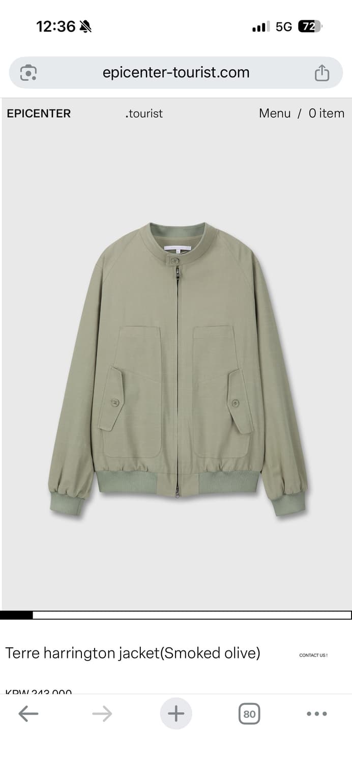 구매) 에피센터 투어리스트 해링턴 올리브 L사이즈 구해요!!!!! 상품이미지1