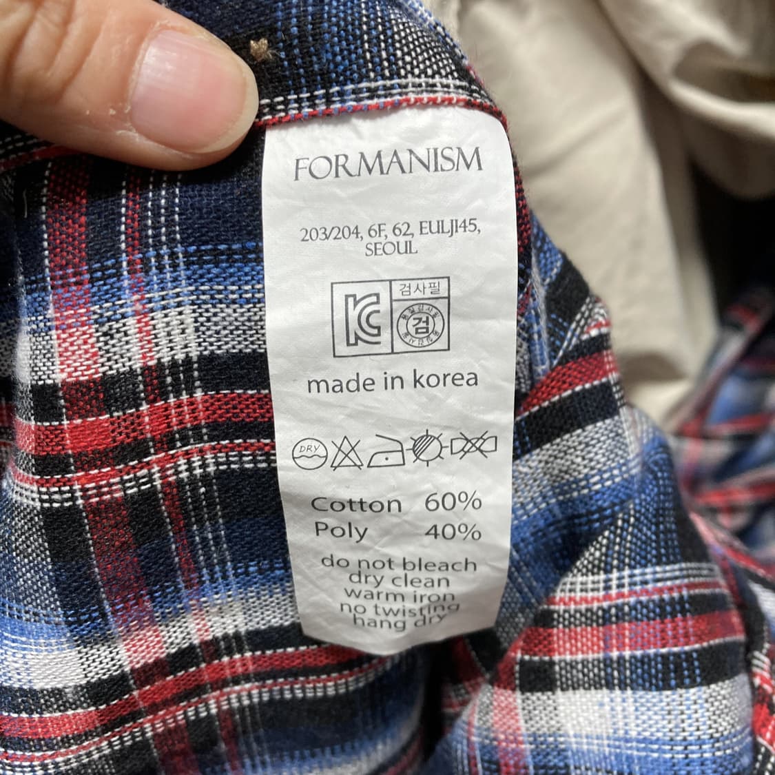 FORMANISM 남성체크셔츠 최상 L 상품이미지5
