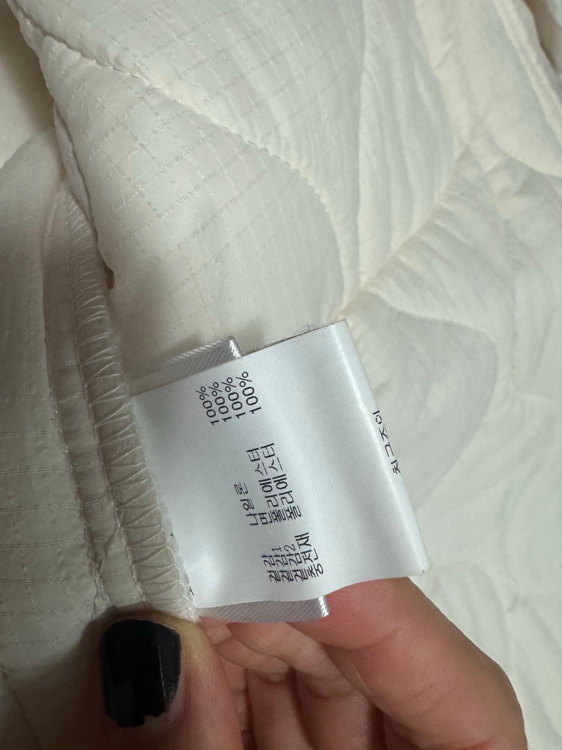 Mother's Father 마더스파더 퀼팅 코트  상품이미지7