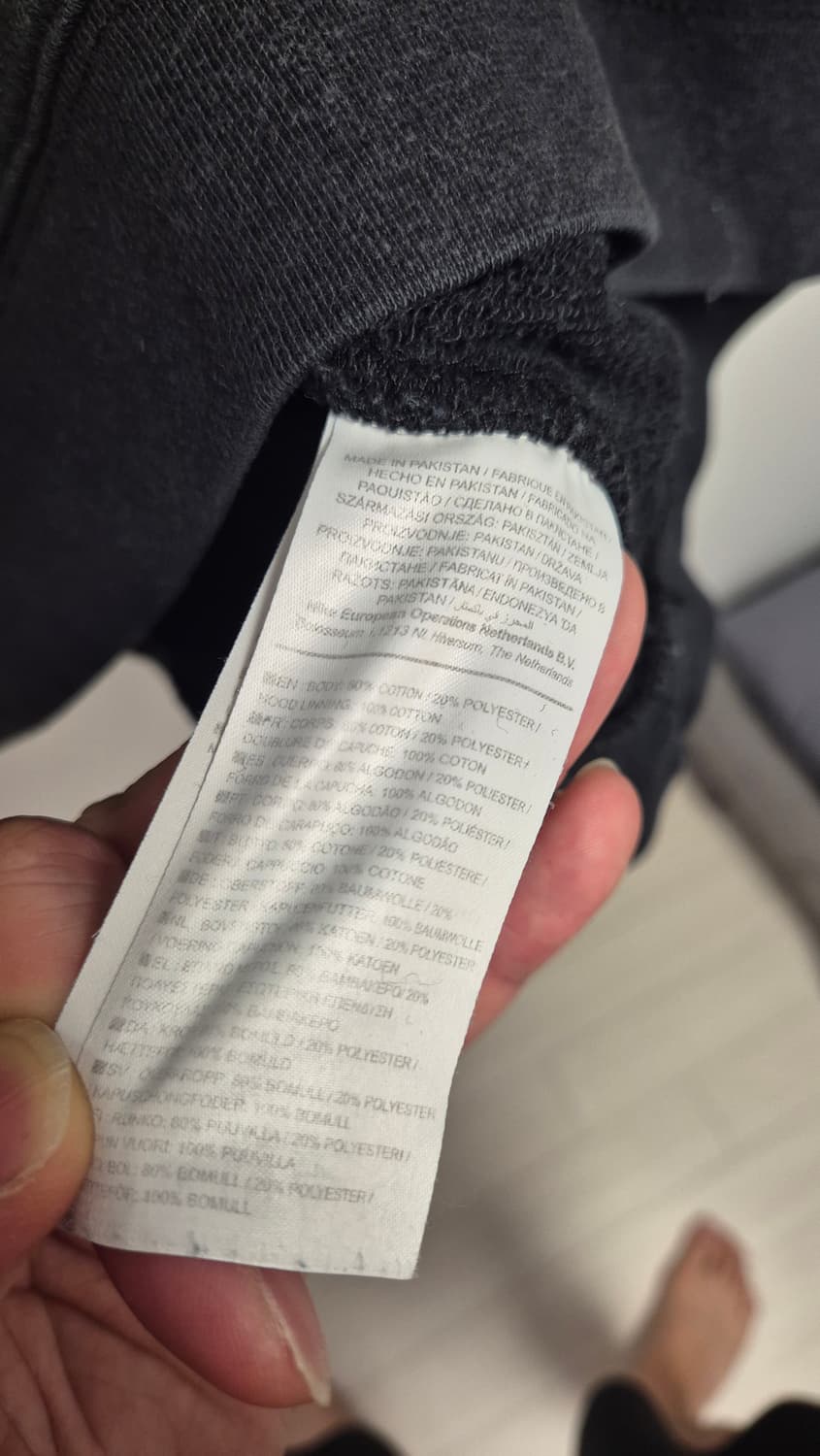 나이키 맨투맨 XL 상품이미지3