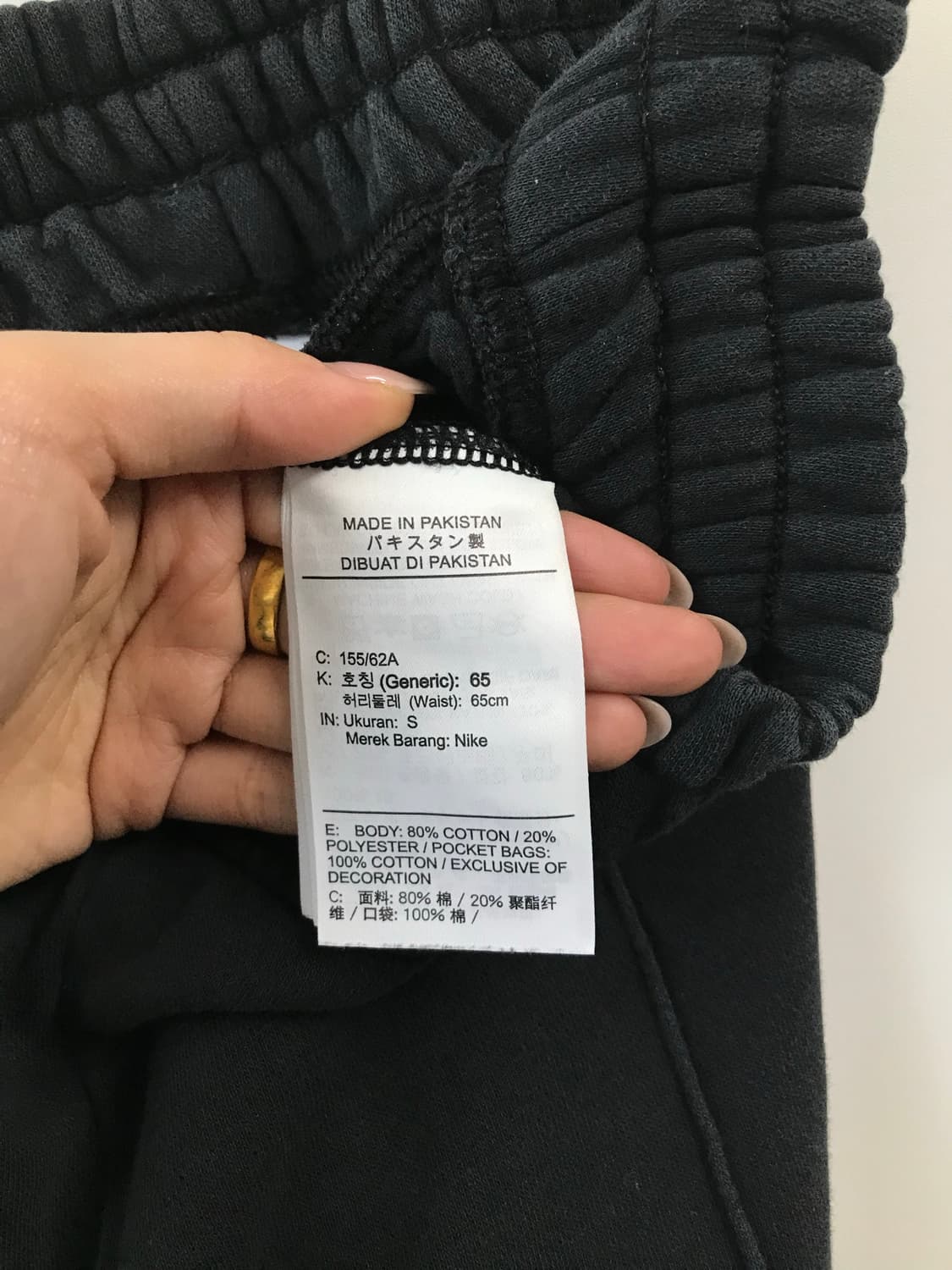 나이키 스우시 절개 조거 스웻팬츠  상품이미지4