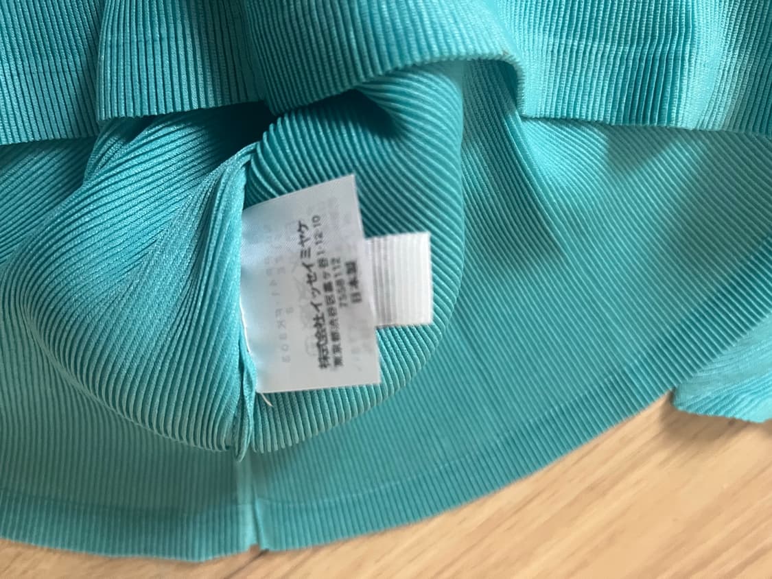 이세이미야케 플리츠플리즈미스트 상품이미지3