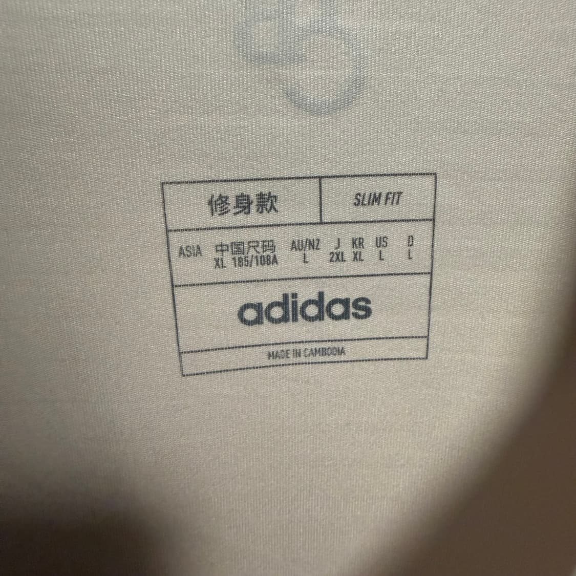 바이에른 뮌헨 24/25 써드 유니폼 상품이미지3