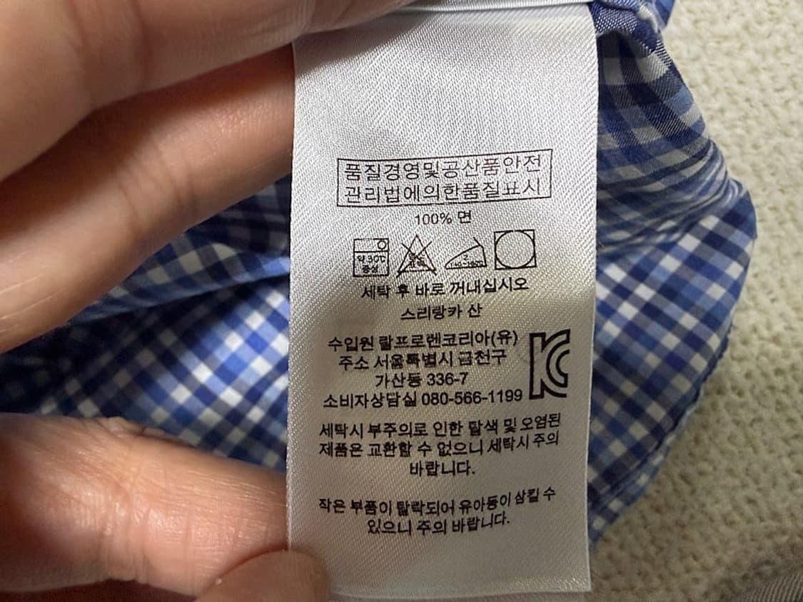 폴로 셔츠 남방 남성용 100사이즈 상품이미지6