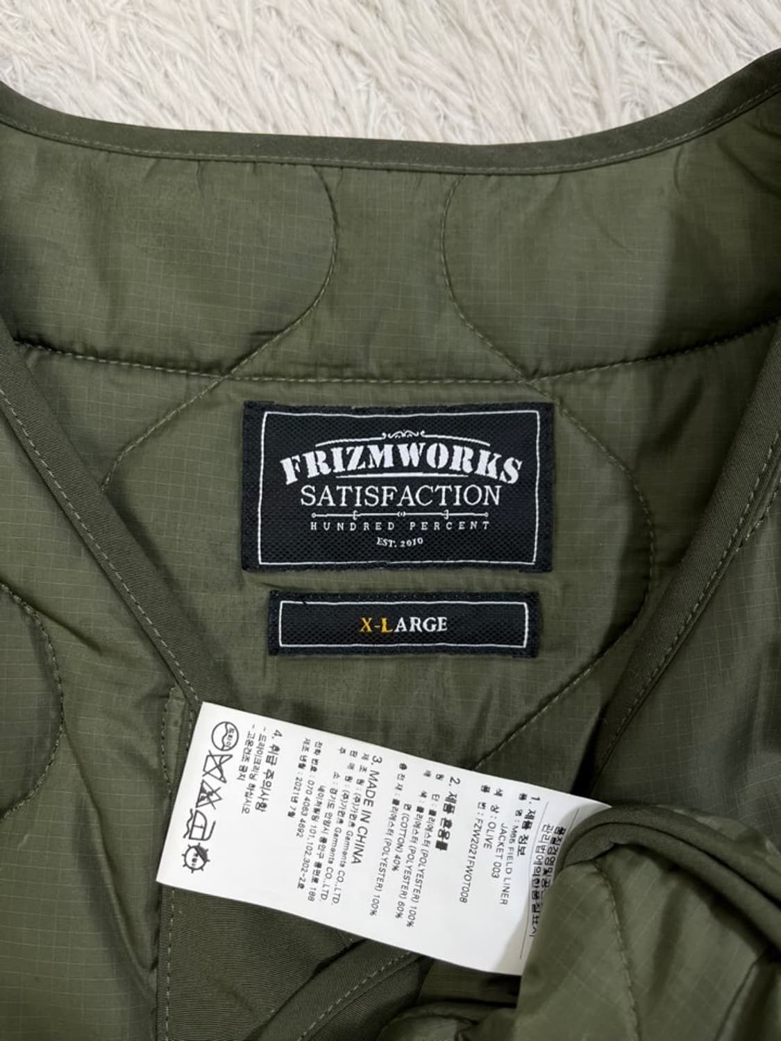 프리즘웍스 M-65 라이너 퀼팅 자켓/#2773 상품이미지6