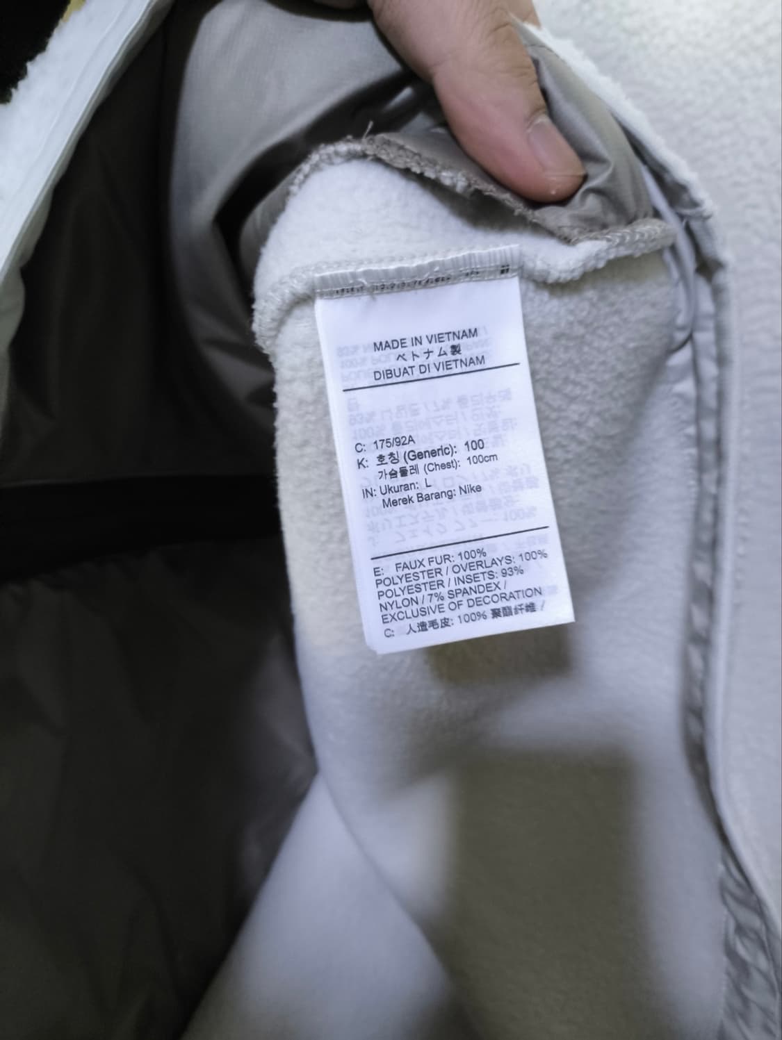 L 나이키 에센셜 세르파 베스트자켓 바닐라크림 조끼 상품이미지7