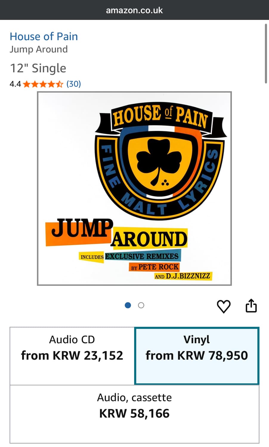 House of Pain - JUMP AROUND 힙합 바이닐 LP 상품이미지4