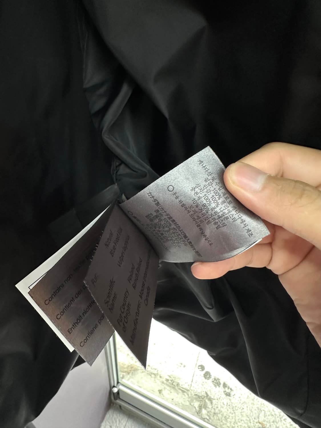 95~100/ 무스너클 빅릿지 폭스퍼 다운패딩 상품이미지8