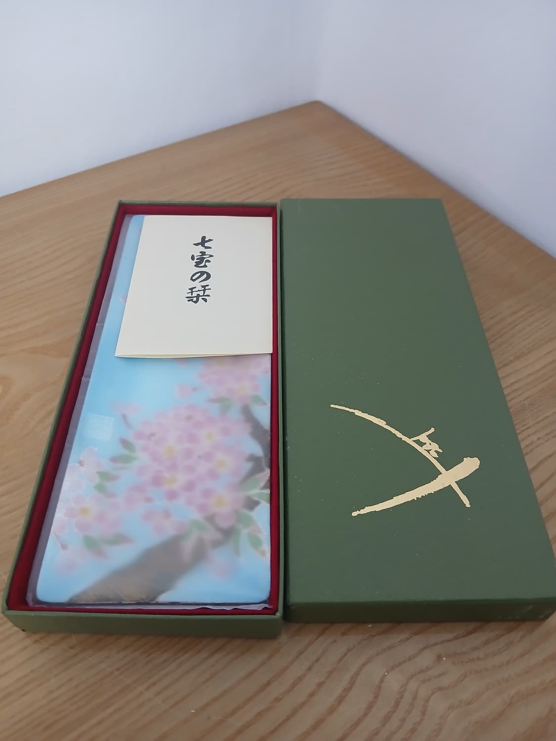 일본 칠보 다식접시,차도구 상품이미지1