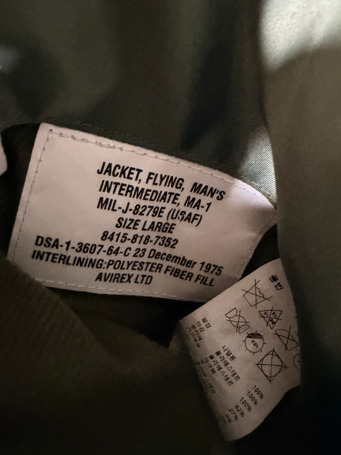 Avirex Ma-1 jacket 상품이미지4