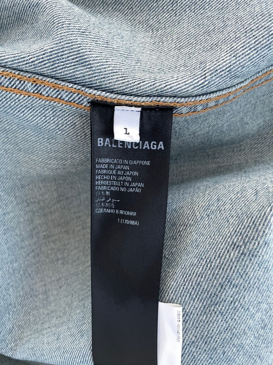 Balenciaga oversized denim jacket 상품이미지3