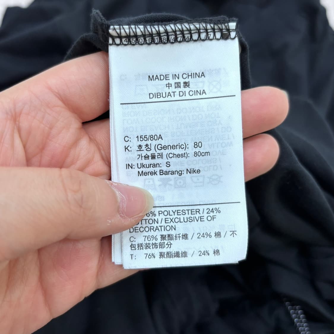 S 나이키 여성 스트링 면 원피스 0511E 상품이미지4