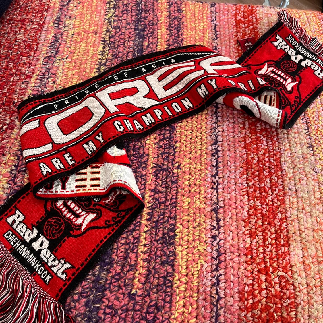 2002 WorldCup South Korea Football Scarf 상품이미지1