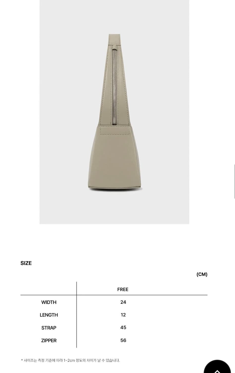 로우클래식 숄더백 카키 상품이미지5