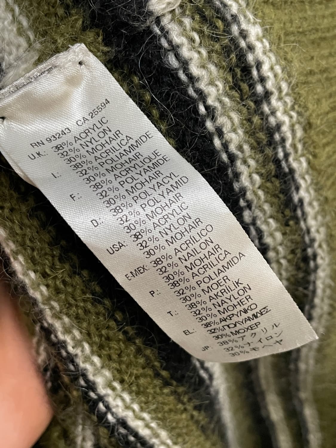 디젤 모헤어 스트라이프 가디건 상품이미지6