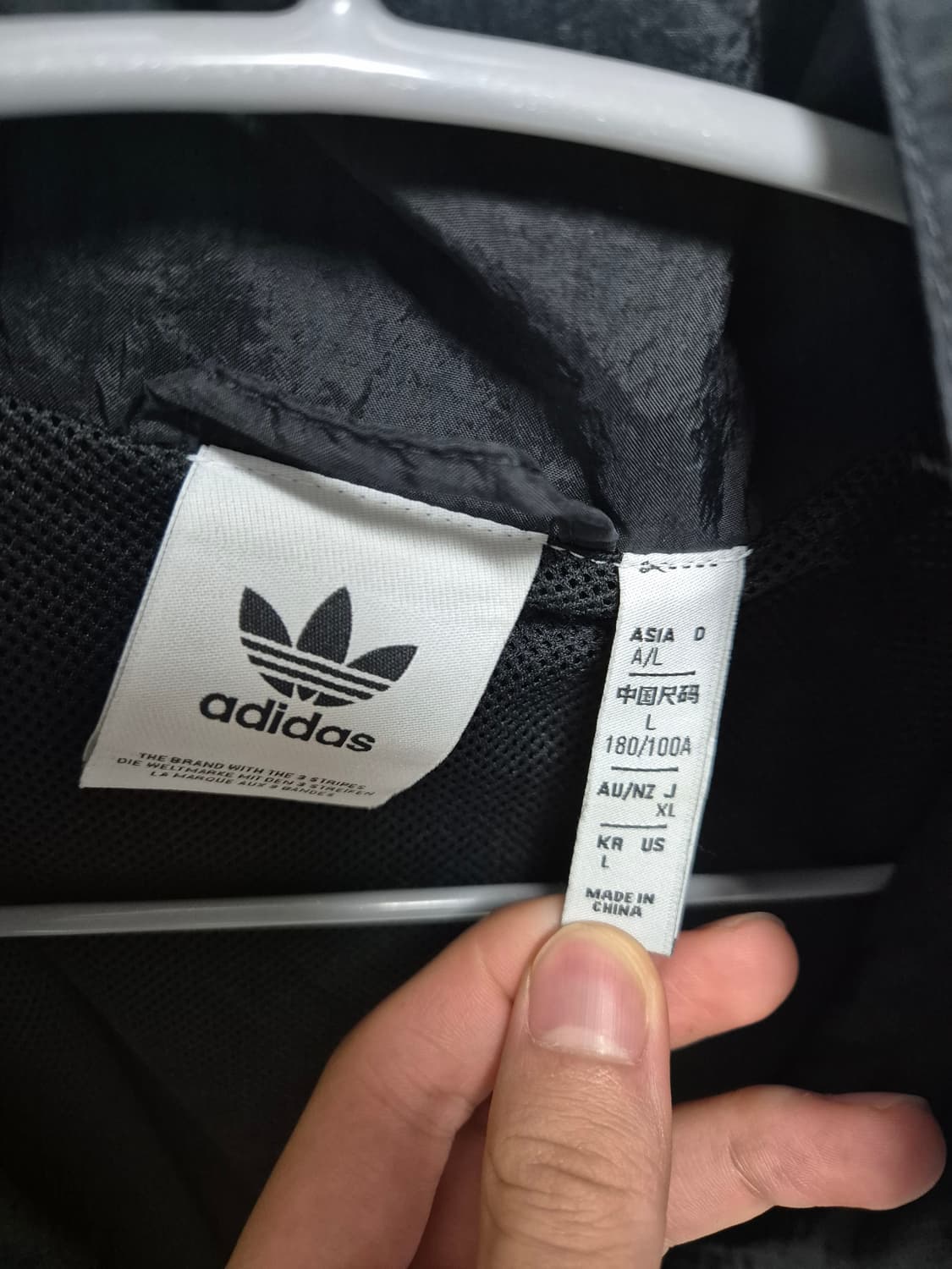 아디다스 맨유 바람막이 상품이미지3