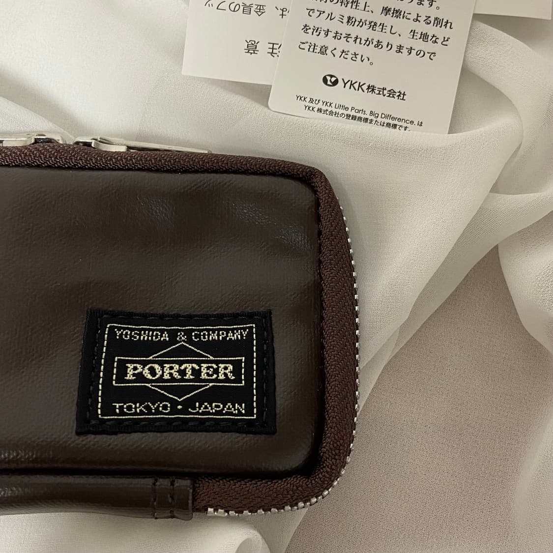 PORTER 포터 프리스타일 키케이스 동전지갑 브라운 상품이미지2