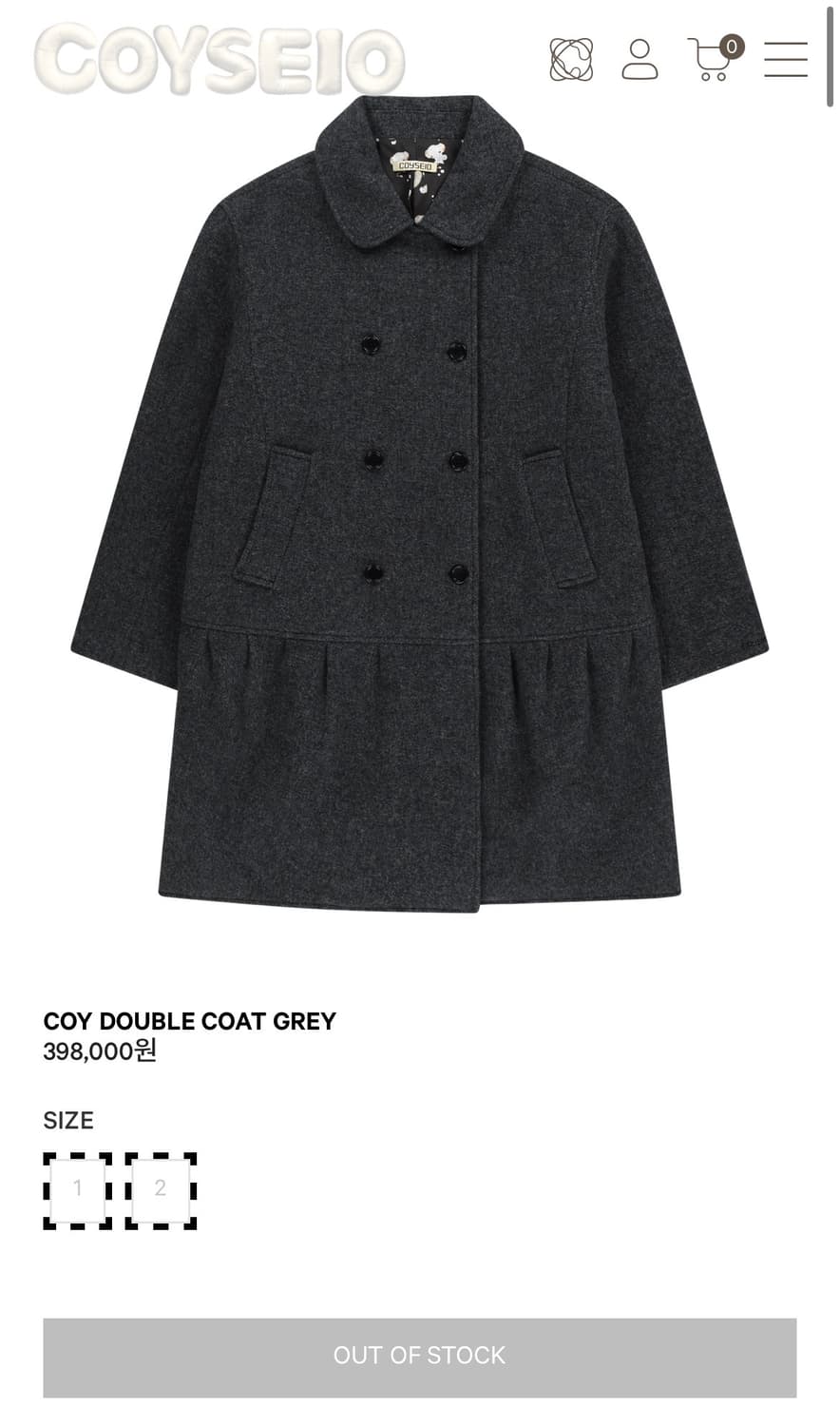 코이세이오 coyseio coy double coat grey 상품이미지1