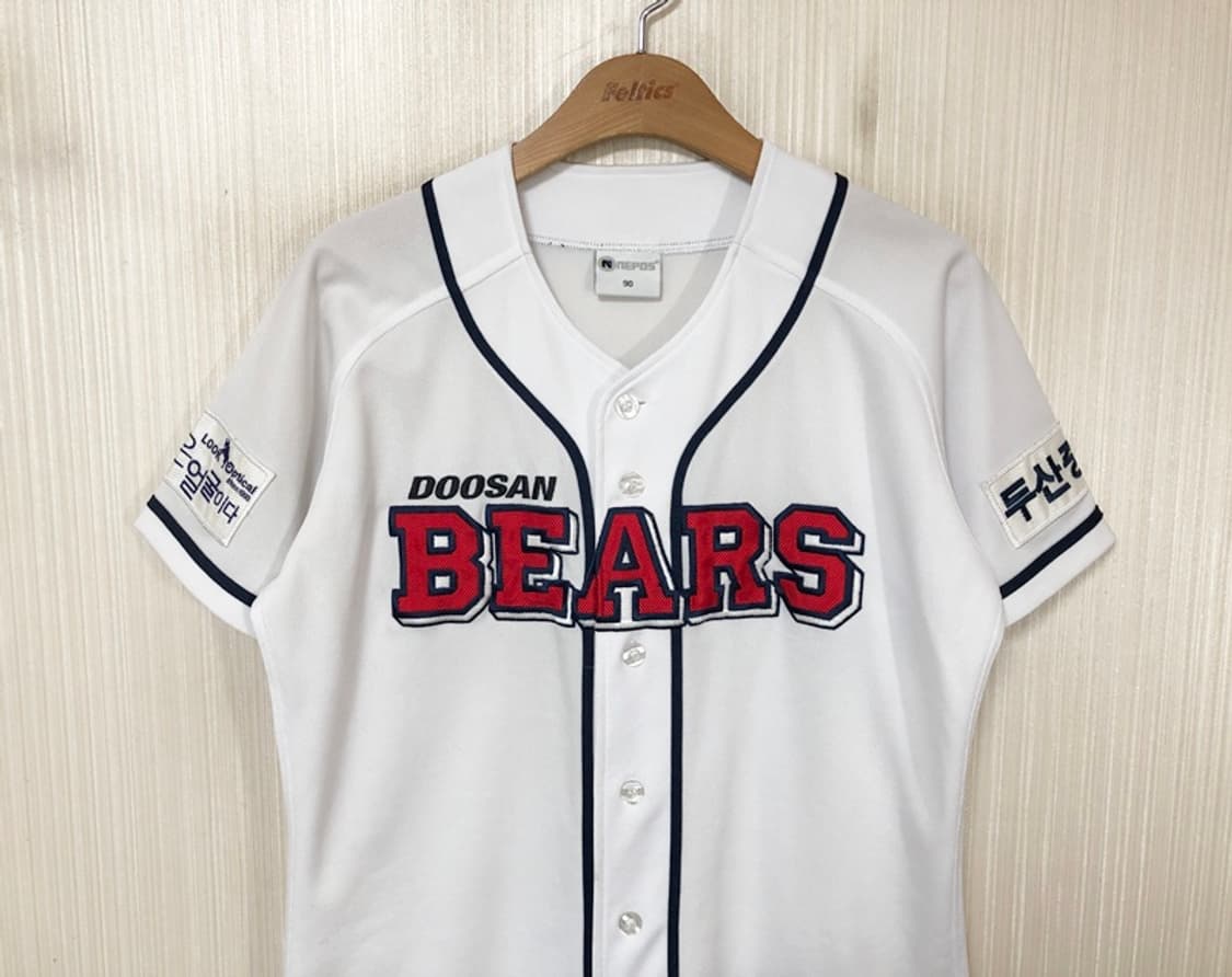 KBO 두산베어스 홈유니폼/져지 90 상품이미지2