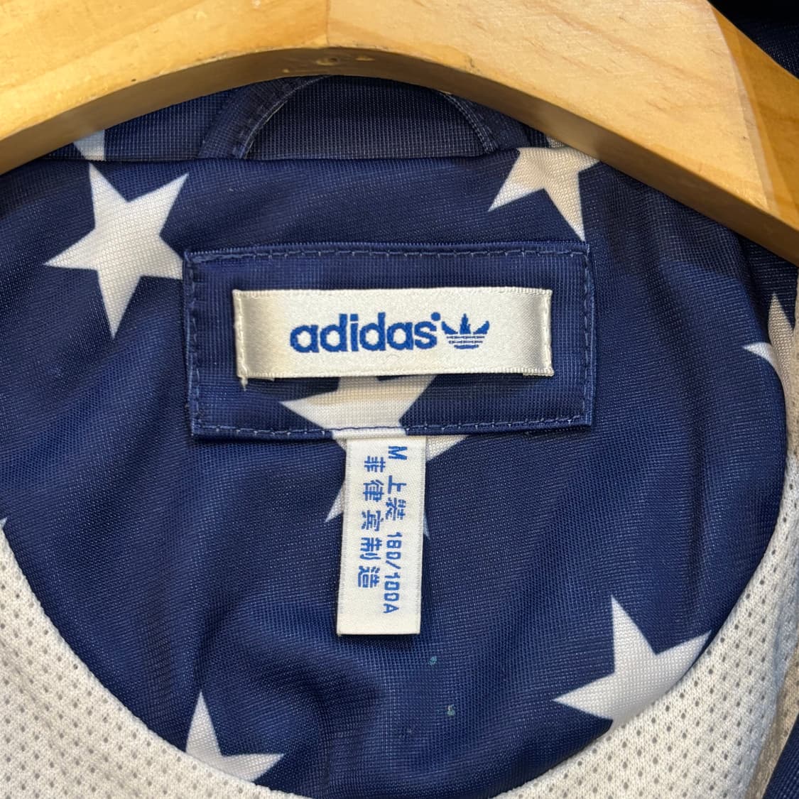 아디다스 별져지 y2k 져지 스타져지 상품이미지2