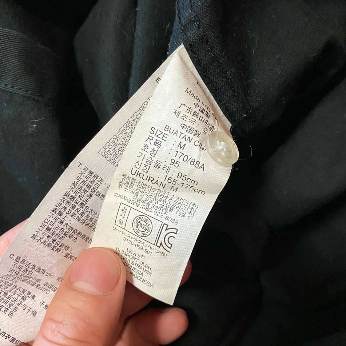 (M)Levi's 리바이스 스터드 웨스턴 블랙셔츠 상품이미지6