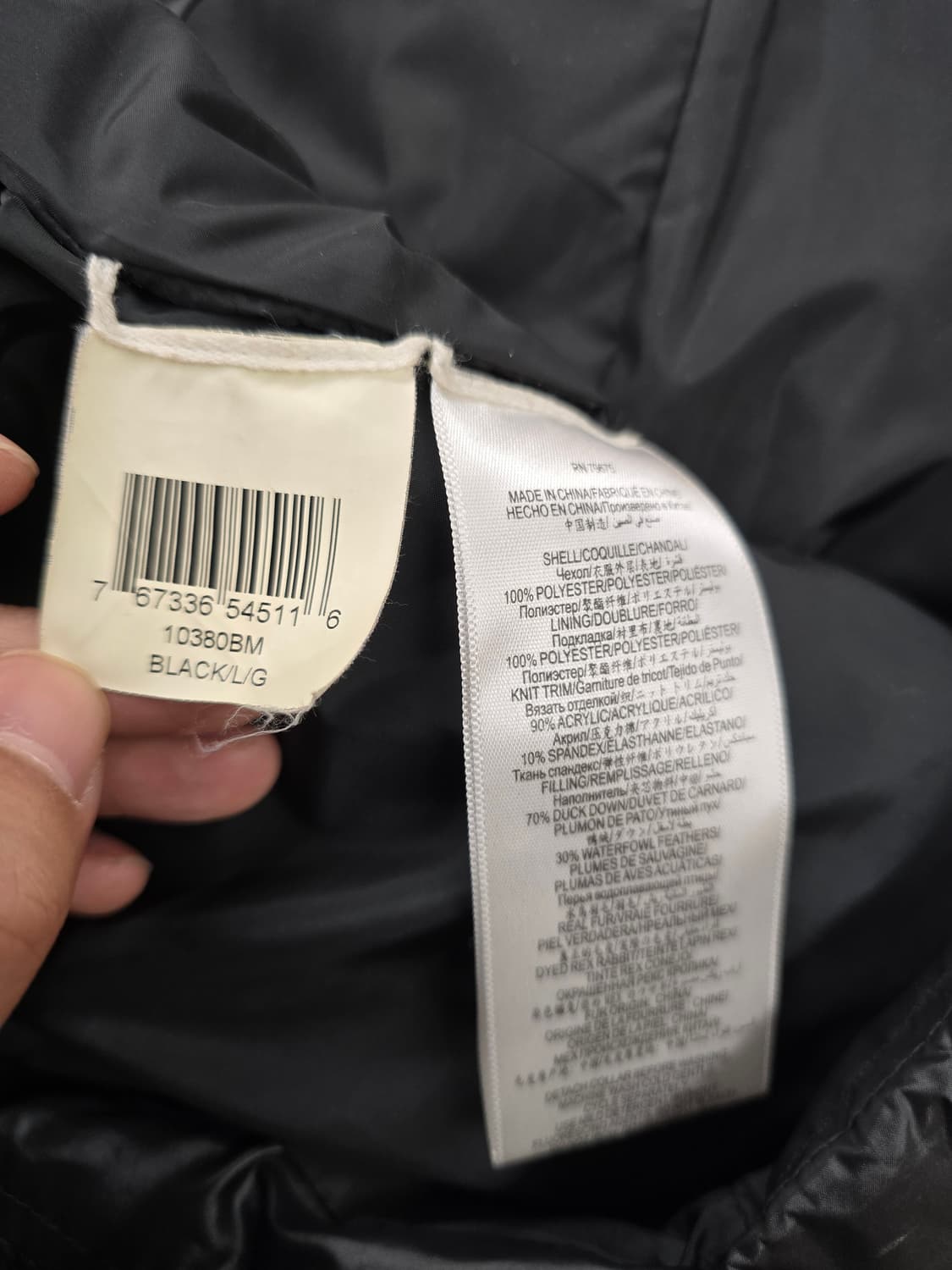 BCBG 막스아즈리아 여성 덕다운 롱패딩.
싸이즈 L 상품이미지7