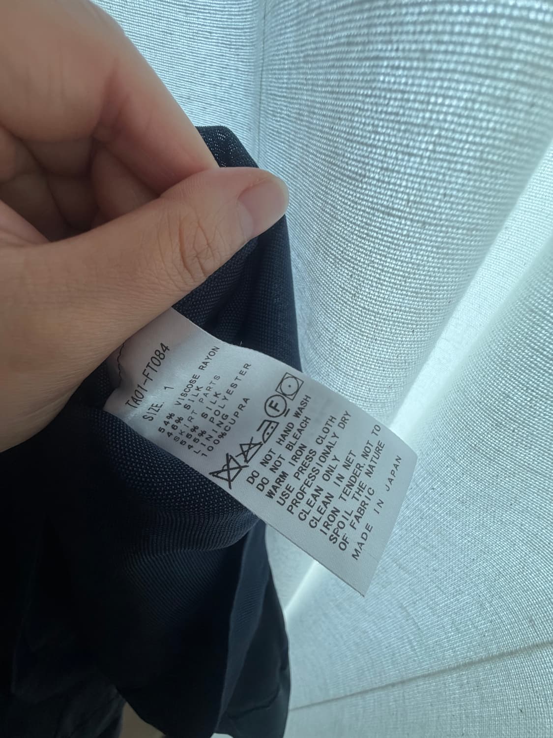 toga 토가 미니원피스형 탑 상품이미지9