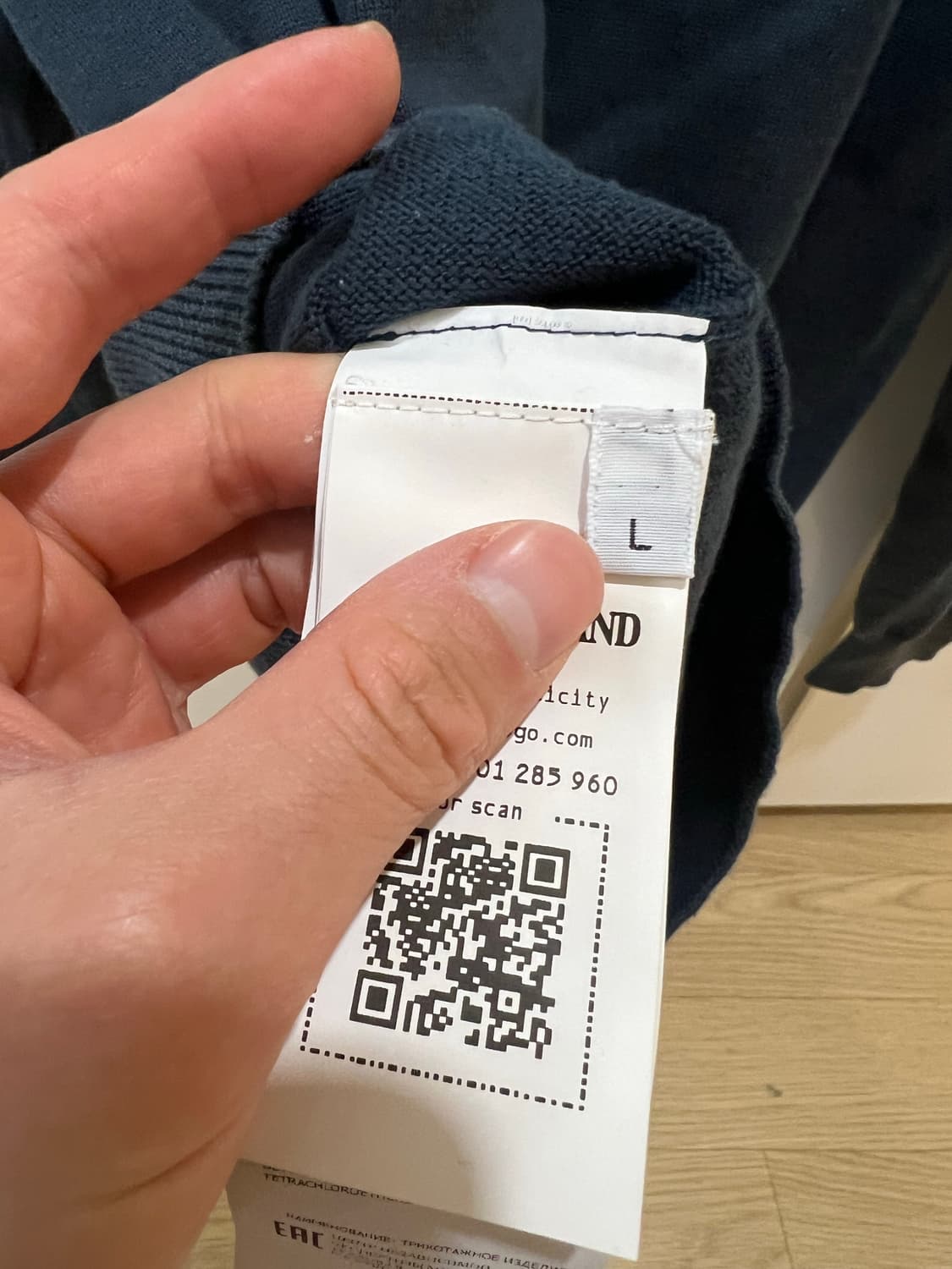 23fw 스톤아일랜드 네이비니트 L 상품이미지3